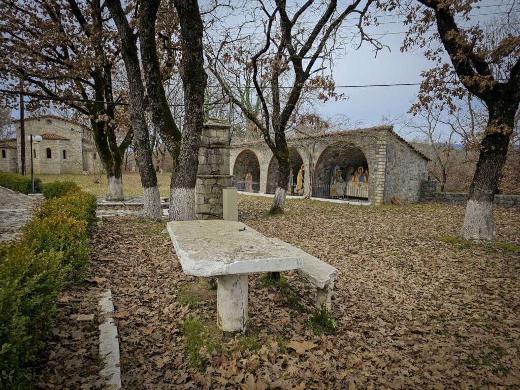 Church of the Holy Trinity of Paradise